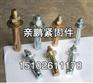 电梯配件厂家：划算的电梯配件在哪可以买到 亲鹏