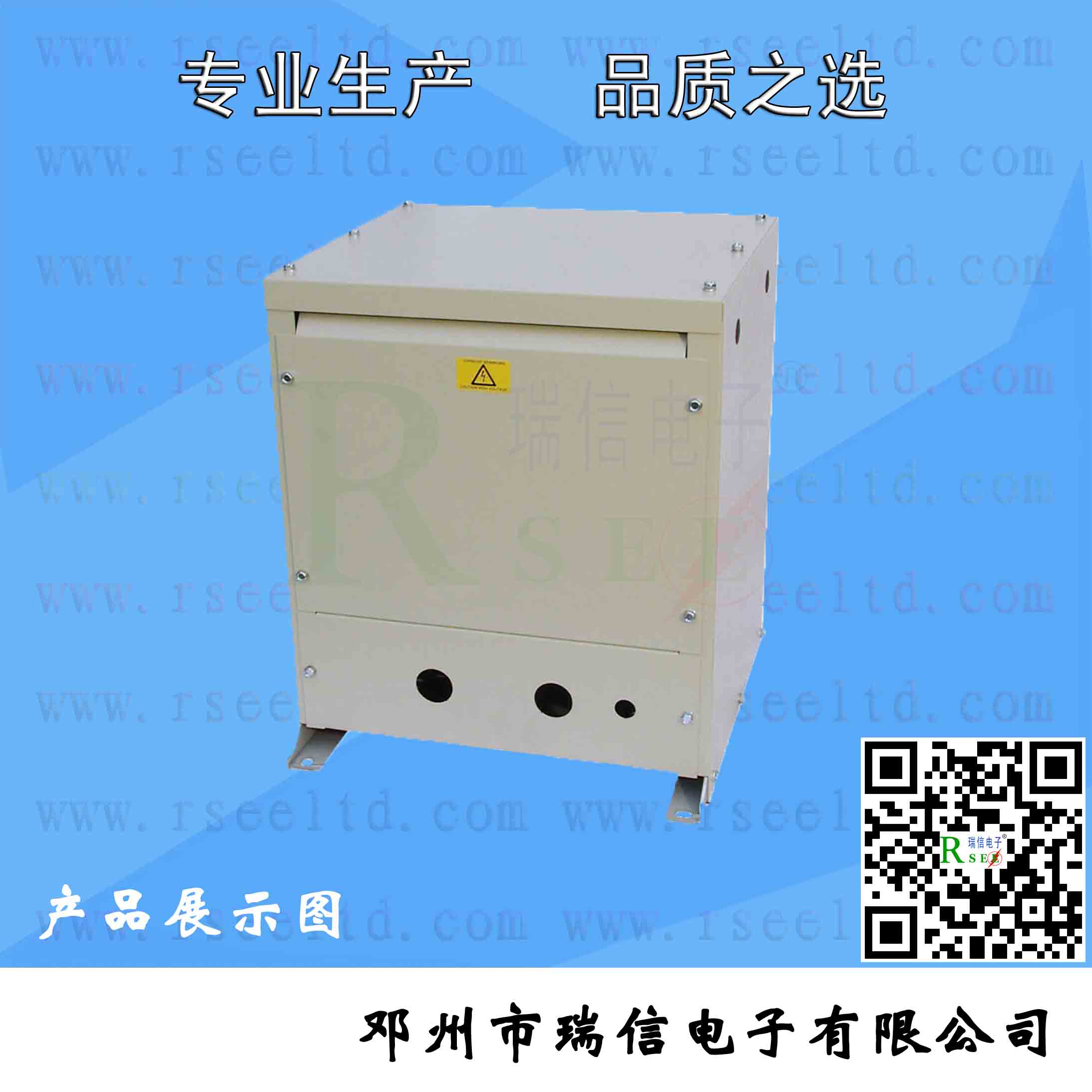 医用隔离电源  本德尔  隔离电源系统  洁净手术室电源