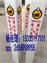 江阴塑钢管道标志桩厂家直销