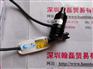 CCS光源HLV2-22SW-3W