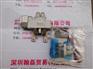 SY3120-51ZE-C4