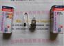 OSRAM 62243 24V100W H3汽车灯泡