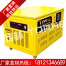 应急20KW汽油发电机型号