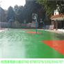 沙朗专业球场地面 水性材料丙烯酸 承接室内户外球场地面和划线