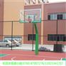 福州市标准比赛篮球架高度 地埋方管篮球架报价