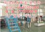 华蓥市西充县蓬安县?丙烯酸防水涂料,丙烯酸地面涂料