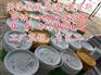 长乐福安将乐县大田县塑胶场地,塑胶材料