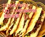 驴肉火烧做法培训教河间驴肉火烧技术
