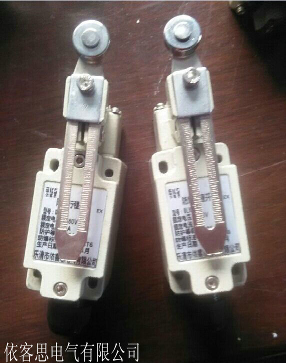 LX5-K可调滚轮式防爆行程开关报价  LX5-G  LX5-L  LX5-N