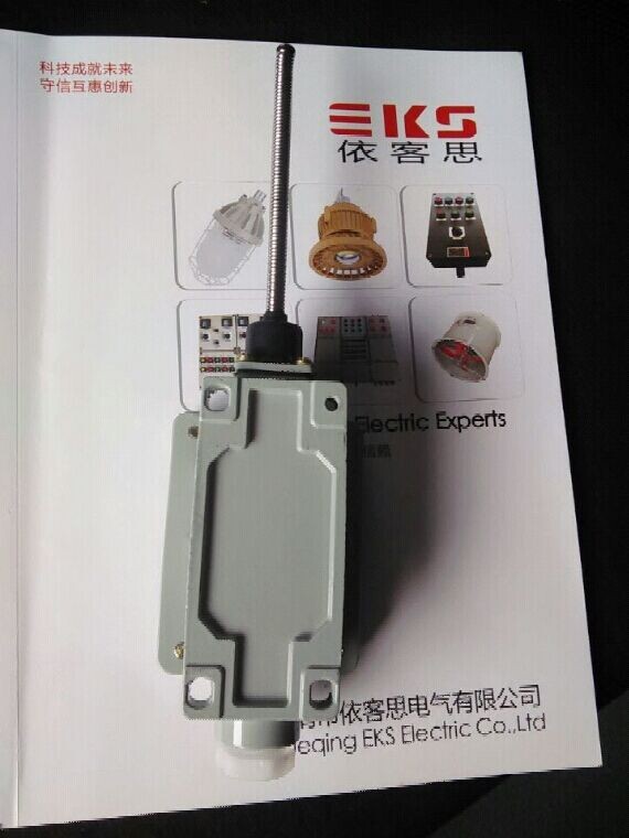 CBXK-N挠性触头式防爆行程开关弹簧式防爆开关  CBXK-L  CBXK-D  CBXK-S