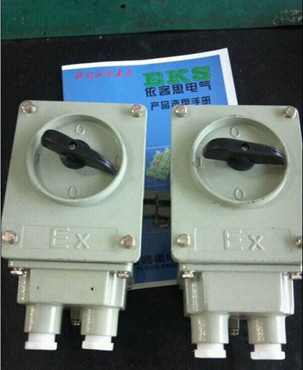 BHZ71-10/3防爆转换开关隔爆型防爆开关  广州防爆转换开关  南昌防爆转换开关  合肥防爆转换开关