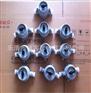 SWB-10防爆照明开关ExedIIBT6