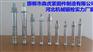 【厂家推荐】质量好的后扩底机械锚栓低价批发：森虎m12后切底