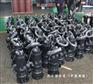 供应中蓝泵业WQ污水泵厂家型号价格