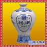 陶瓷酒具 手绘陶瓷酒具酒瓶