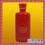 中国红酒瓶 青花瓷酒瓶订做