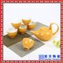 新款功夫茶具套装 功夫茶具价格