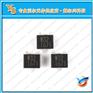 霍尔EW-632S/EW-632