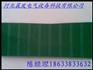 10mm绝缘橡胶毯价格 25kv绝缘胶垫 耐高温绝缘板厂家