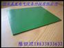 防静电绝缘橡胶毯价格 绿色绝缘胶垫 25kv绝缘板厂家
