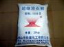 改性剂微细滑石粉1250目特价批发