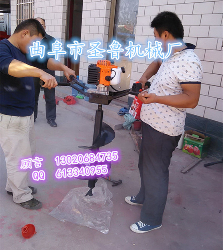 多功能挖坑机 种植专用挖坑机  挖坑机价格  挖坑机图片  曲阜挖坑机厂家
