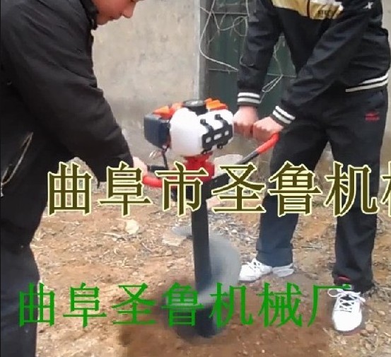 多功能挖坑机 种植专用挖坑机  挖坑机价格  挖坑机图片  曲阜挖坑机厂家