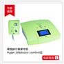 进口赫尔曼臭氧仪哪家好