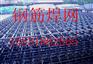 哪里建筑钢筋网厂家的桥梁钢筋网片质优价廉|钢筋网价格