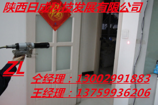 防爆型矿用激光指向仪