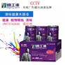 油漆厂家直销 pvc专用油漆 德工油漆PVC专用油漆批发