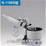 斜式N-1100S-W(WD)旋转蒸发仪报价 参数