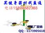 邛崃市盐边县米易县小区健身器材,健身路径品牌