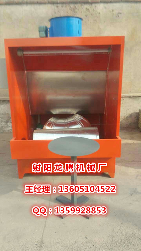 厂家直销油漆水帘机价格布袋吸尘器环保喷漆水帘机价格
