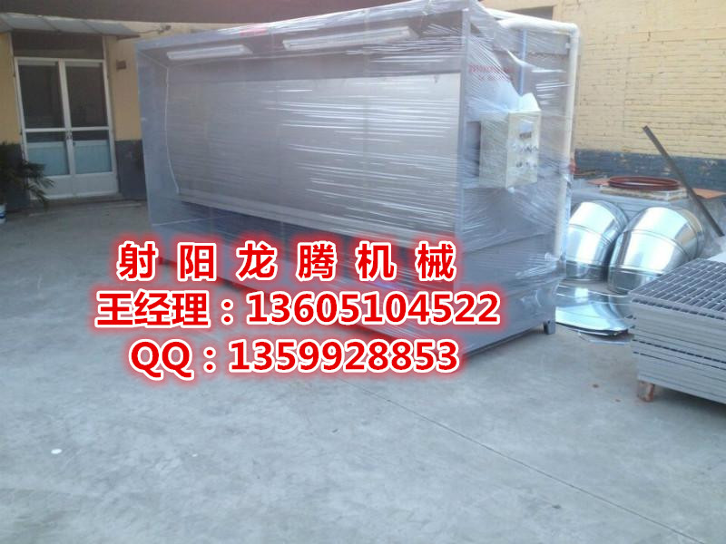 龙腾家具无泵水帘机价格无泵水帘喷漆室特价定制