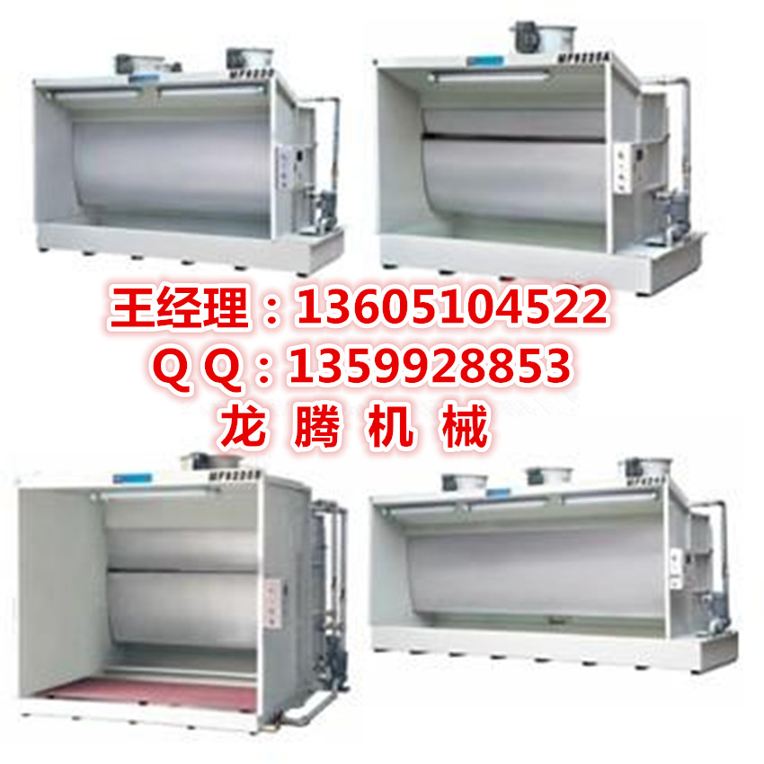 龙腾家具无泵水帘机价格无泵水帘喷漆室特价定制