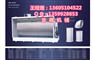 厂家直销油漆水帘机价格布袋吸尘器环保喷漆水帘机价格