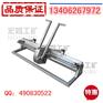 QL1000皮带钉扣机