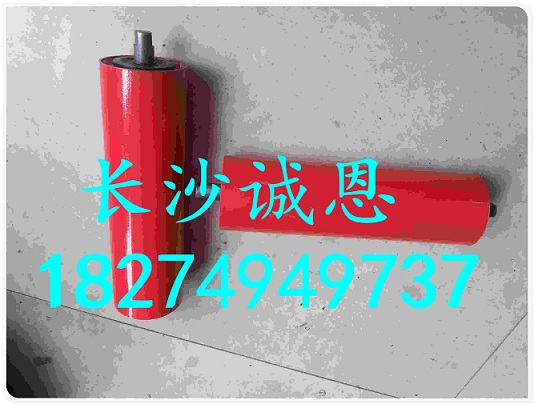 仕高玛搅拌机配件 搅拌机托辊 搅拌机三联托辊