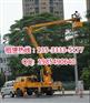 番禺高空車出租創(chuàng)新推動(dòng)升級(jí)