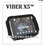 Viber-X5现场动平衡仪