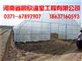 有建蔬菜温室大棚的公司么选晨欣温室工程