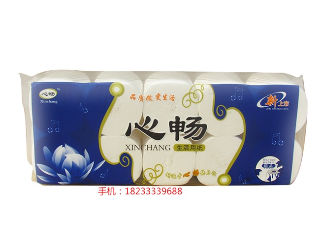 宾馆酒店用纸  卫生纸