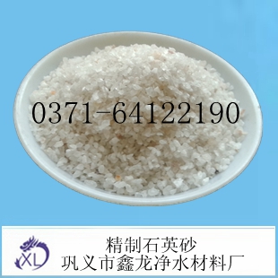 杭州无烟煤滤料作用水洗价格&nbsp;&nbsp;水洗无烟煤滤价格