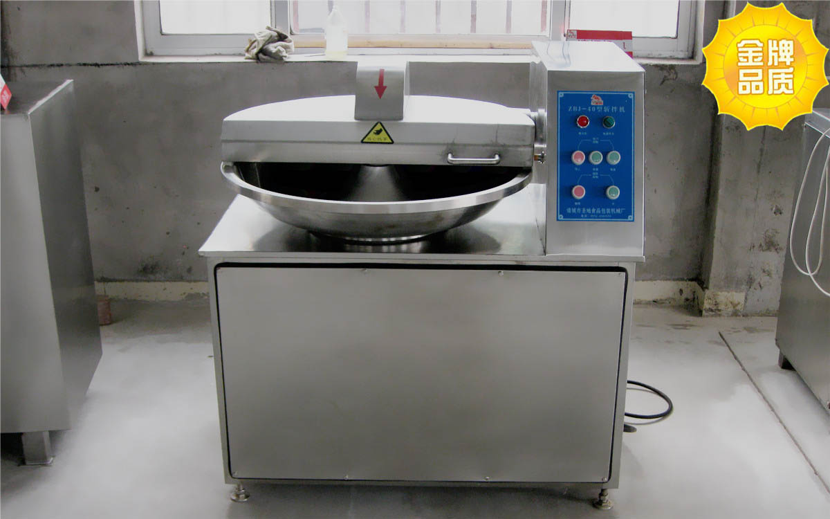 诸城斩拌机 自动双速斩拌机性能 变频斩拌机