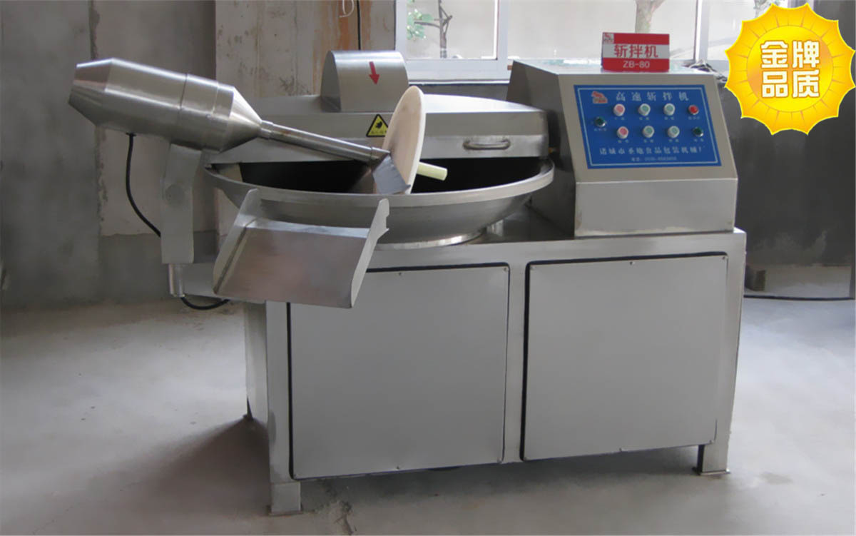 诸城斩拌机 自动双速斩拌机性能 变频斩拌机