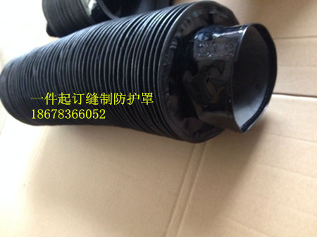 嘉興絲杠防護(hù)套、耐高溫絲杠防護(hù)套