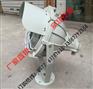 防爆投光灯 BTd51-L400