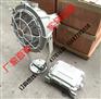 BTd51-L250ZWF1防爆投光灯 BTD-L250