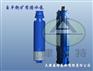 高压矿用潜水泵大流量2000方